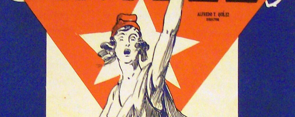 C1933 Agosto1 E1531823155497 1024x406